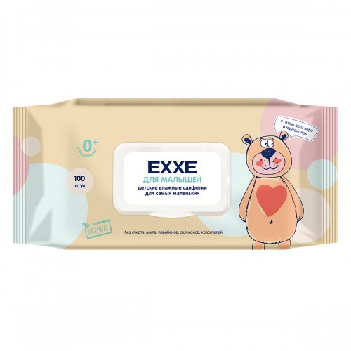 EXXE влажные салфетки ДЛЯ МАЛЫШЕЙ 100 шт бежевые
